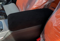 Buy Fleece Center Armrest Console Cover fits the BMW M4 Series 2020-2025 (All Trim Levels)