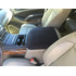 Buy Fleece Center Console Armrest Cover fits the Chevy Tahoe 2015-2020