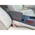 Buy Neoprene Center Console Armrest Cover Fits the Lexus RX450 2010-2015